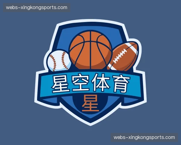 关于星空体育官网